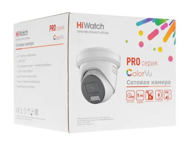 IPC-T042C-G2/SUL (2.8mm)